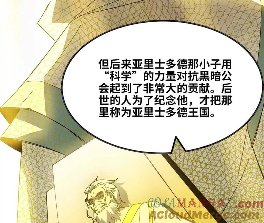 140 交代清楚21