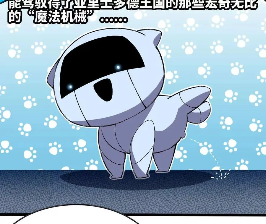 151 量子领悟15