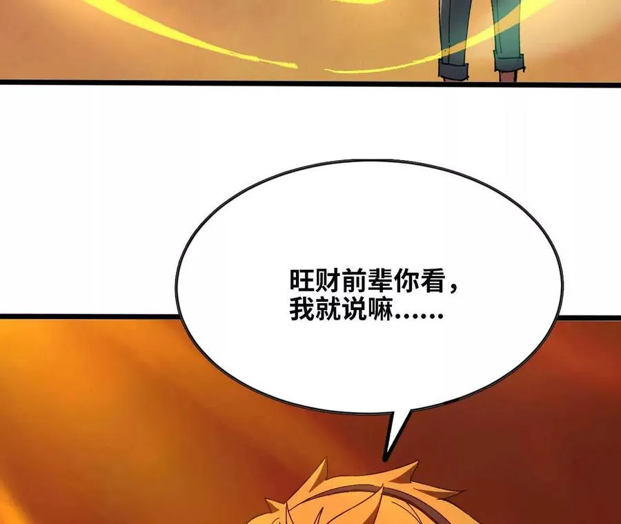 142 火车出发19