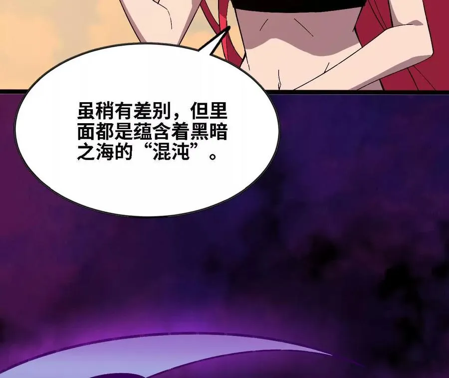 151 量子领悟31