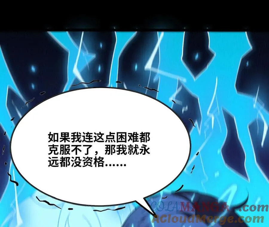 148 认定30