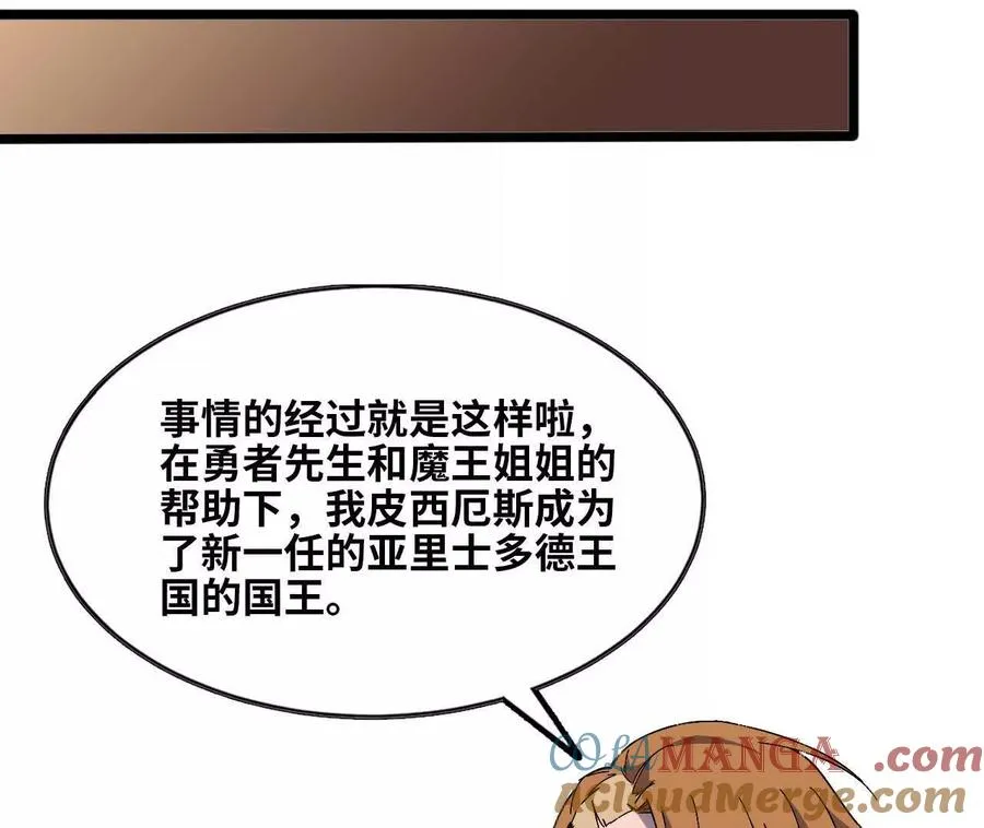 158 合作20