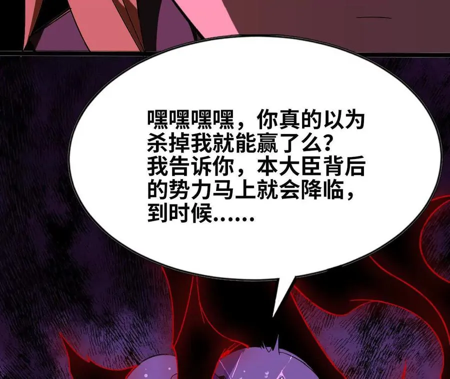 154 举手之劳42