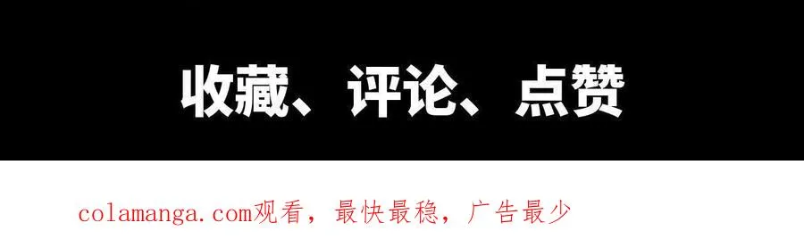 149 到底发生过什么事88