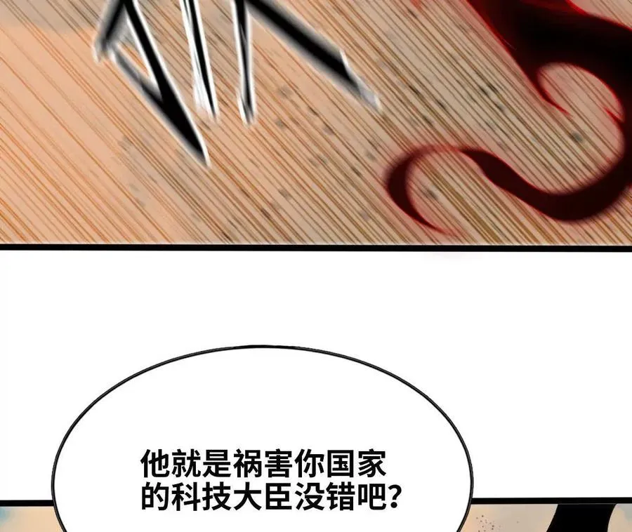 154 举手之劳30
