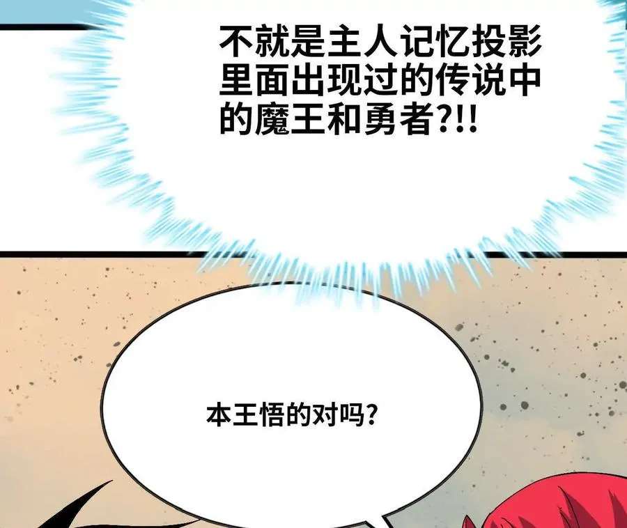154 举手之劳57