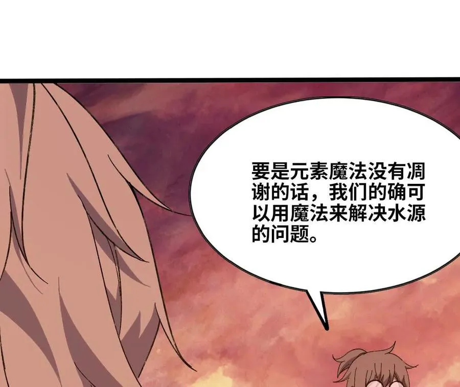 158 合作42