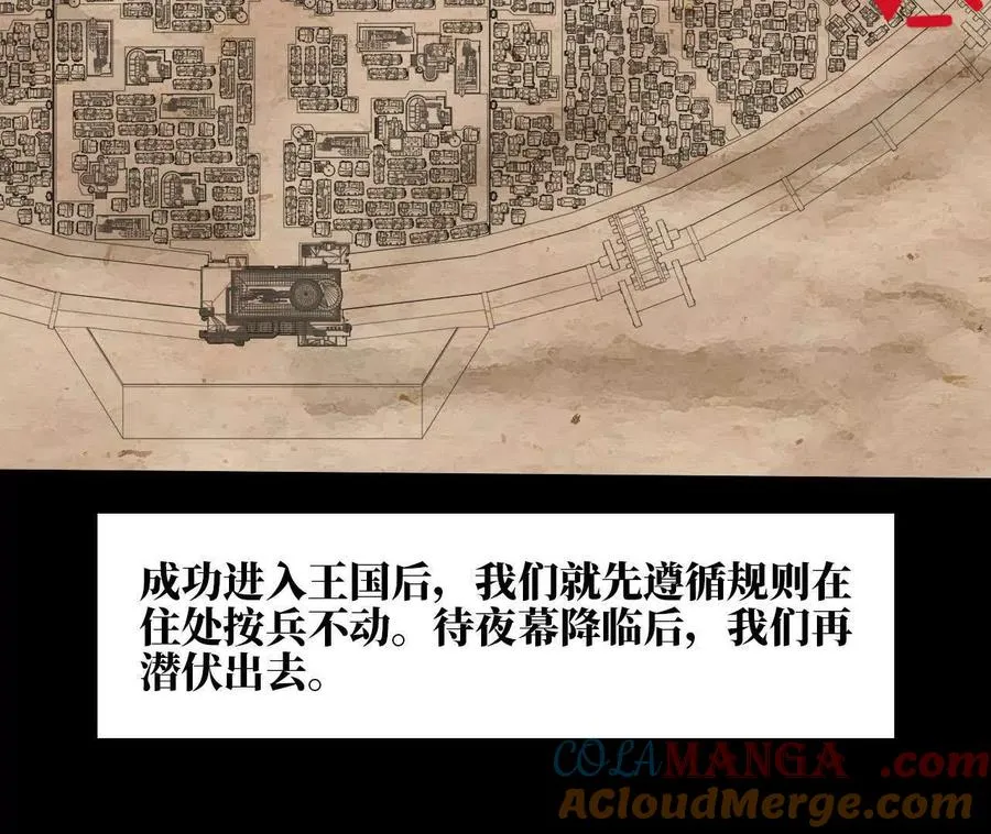 152 不如直接点16