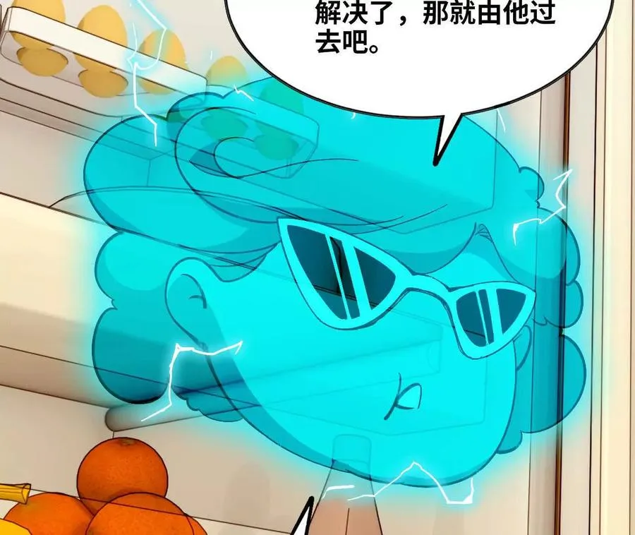 156 那位人物5