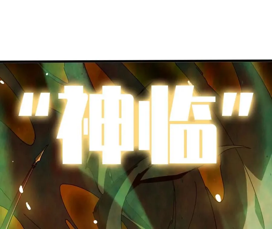 142 火车出发14