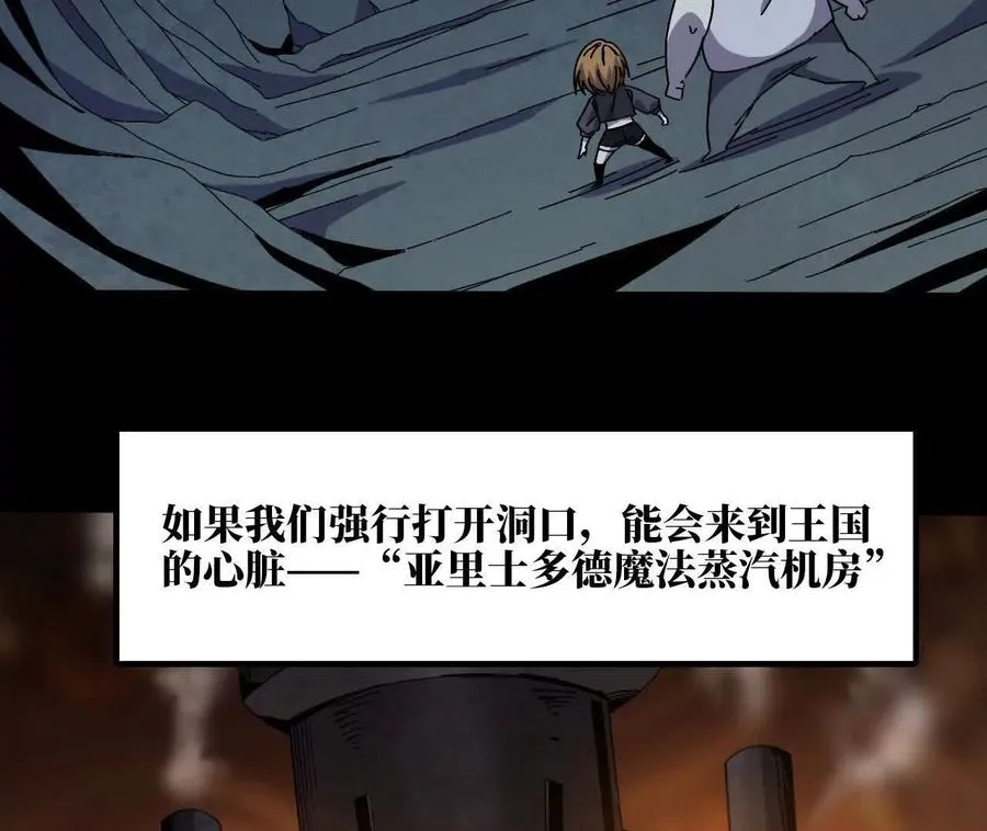 152 不如直接点29