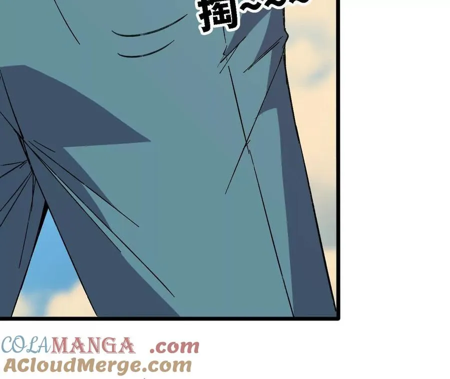 138 矮人国76