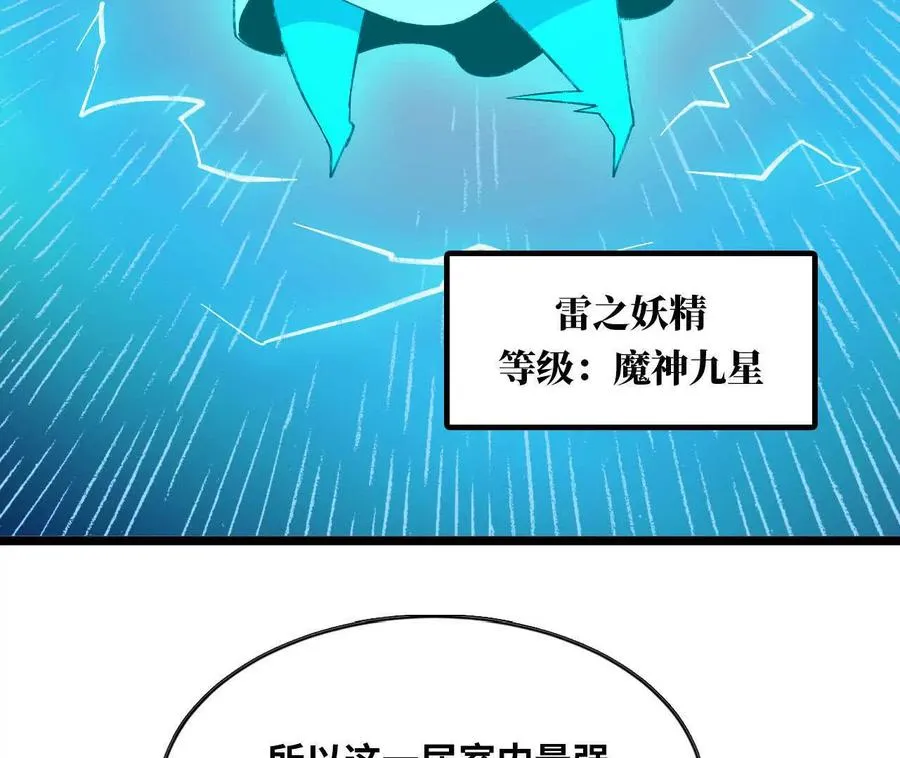 155 新的展开78