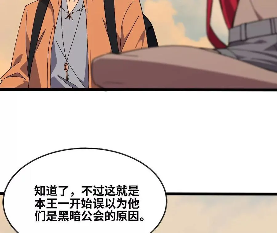 151 量子领悟29