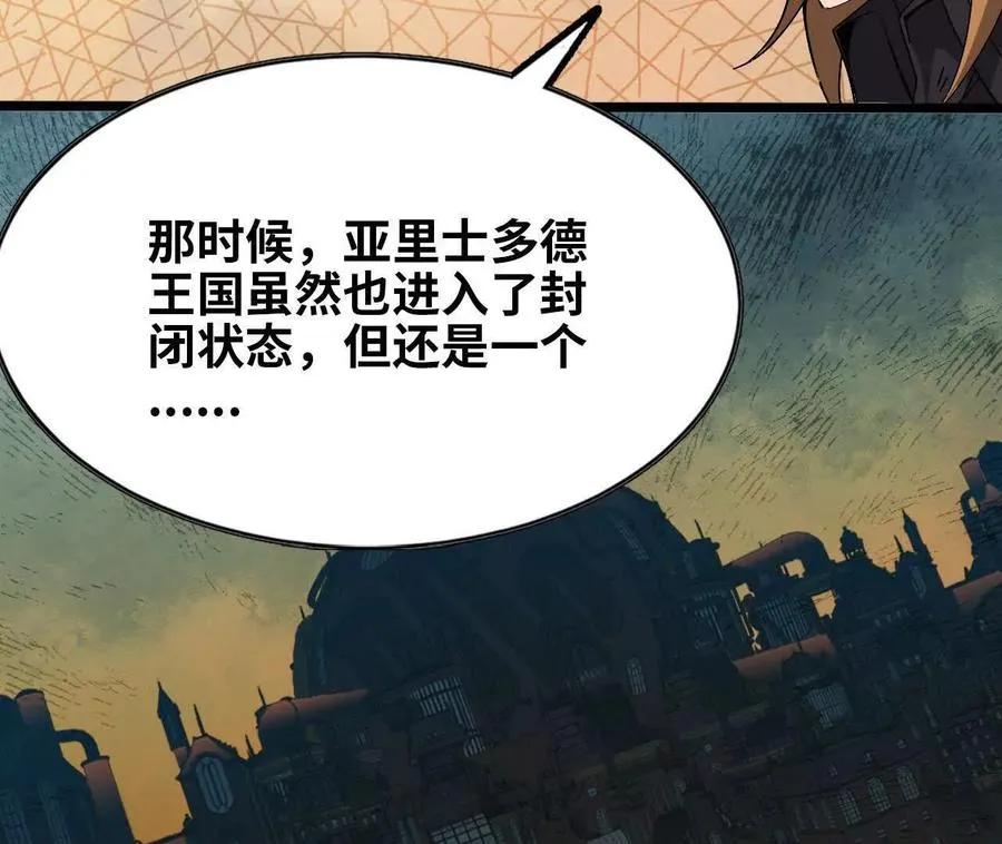 149 到底发生过什么事52