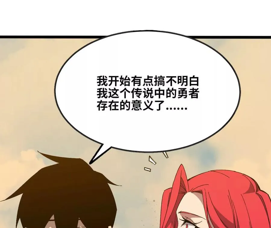 155 新的展开37