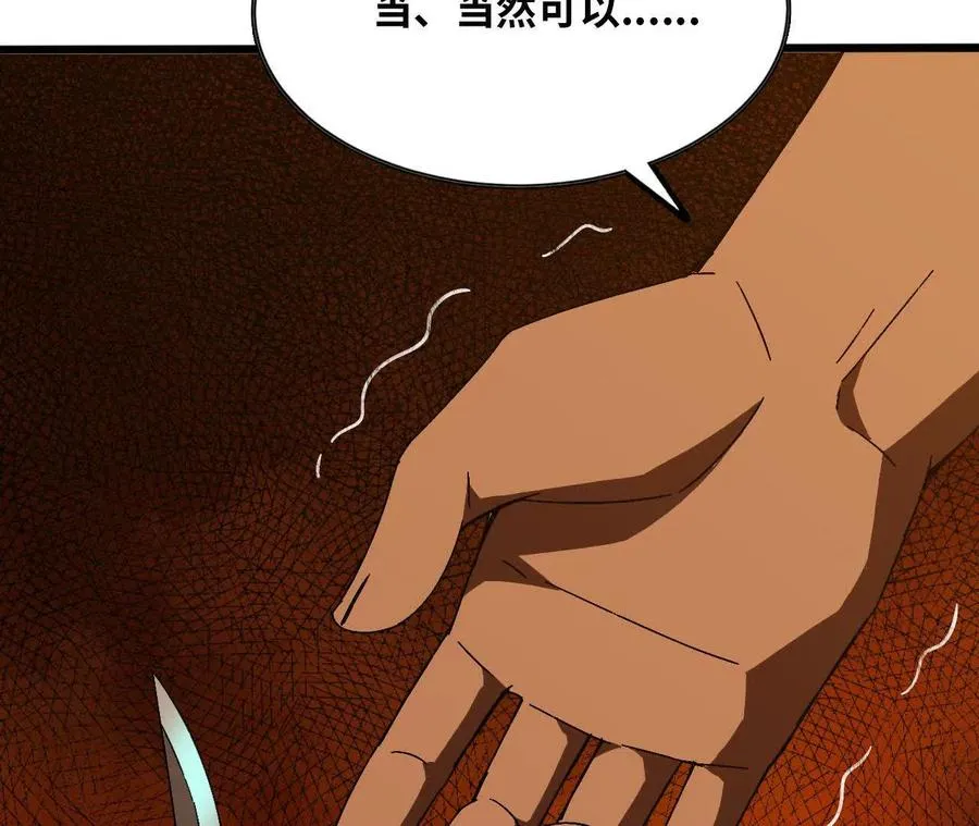142 火车出发26