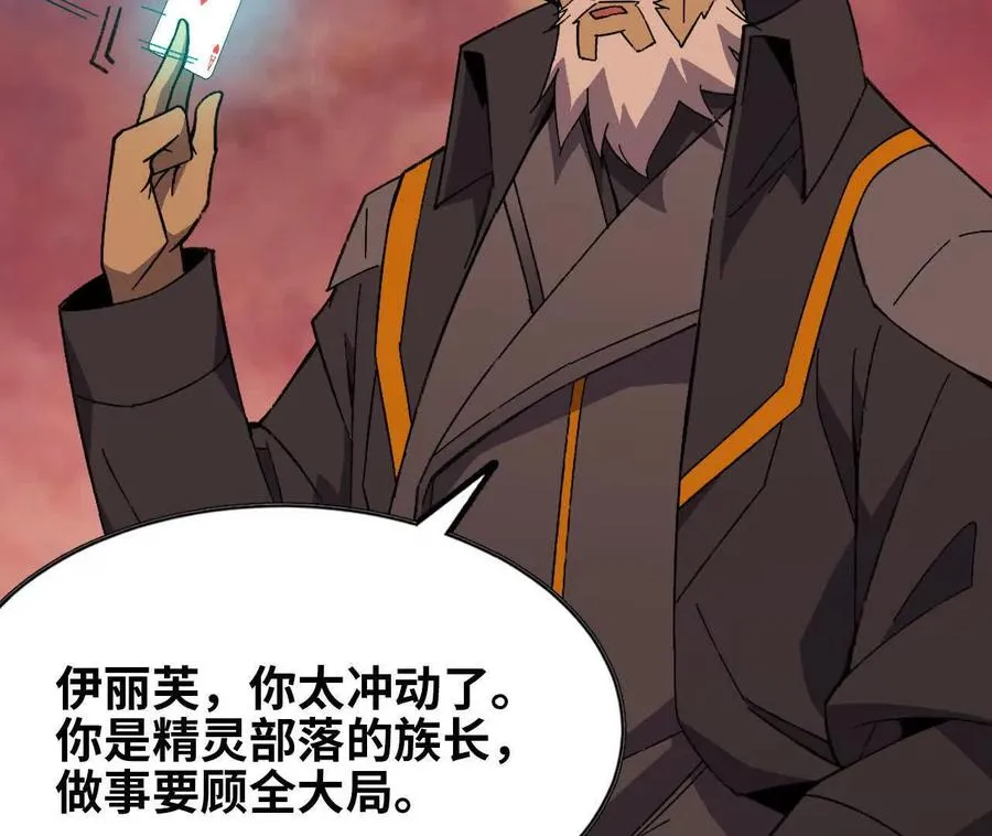 157 考验进行时59