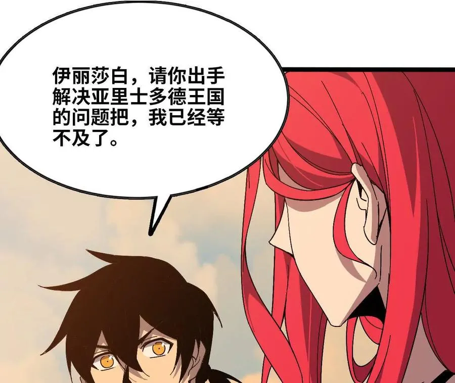 152 不如直接点73