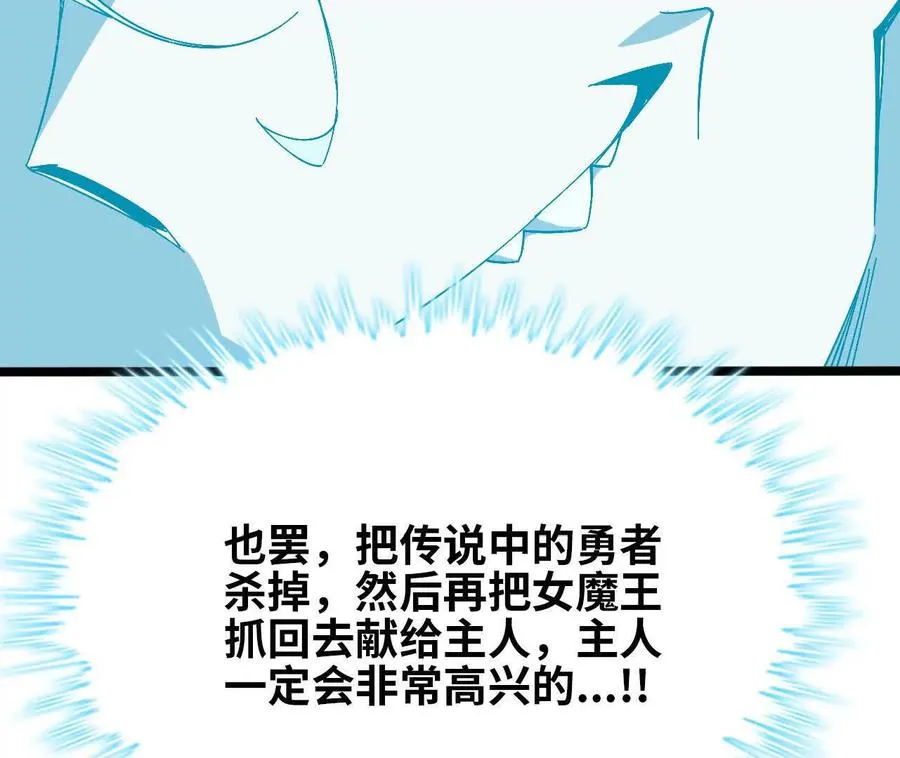 154 举手之劳62