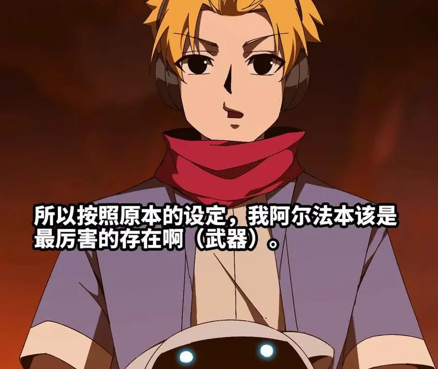 141 锻造交流65