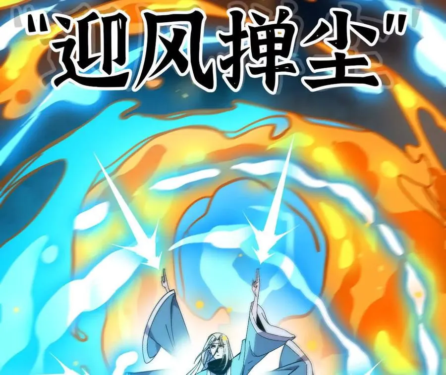 157 考验进行时45