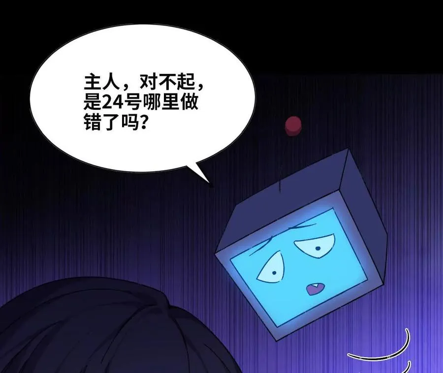 148 认定82