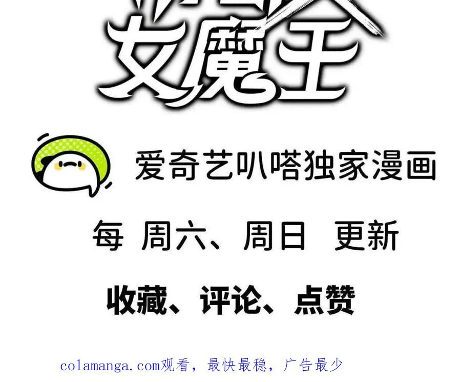 140 交代清楚94
