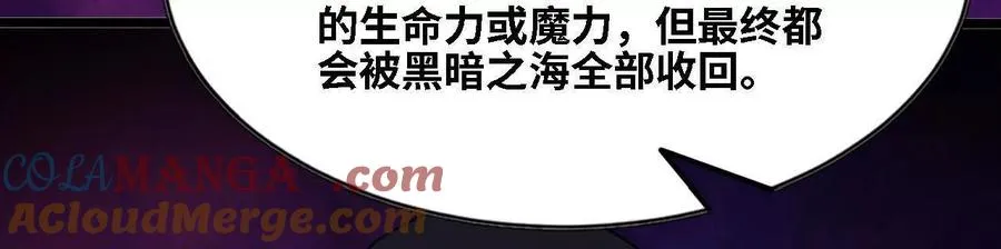 151 量子领悟36