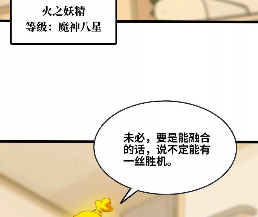 155 新的展开83