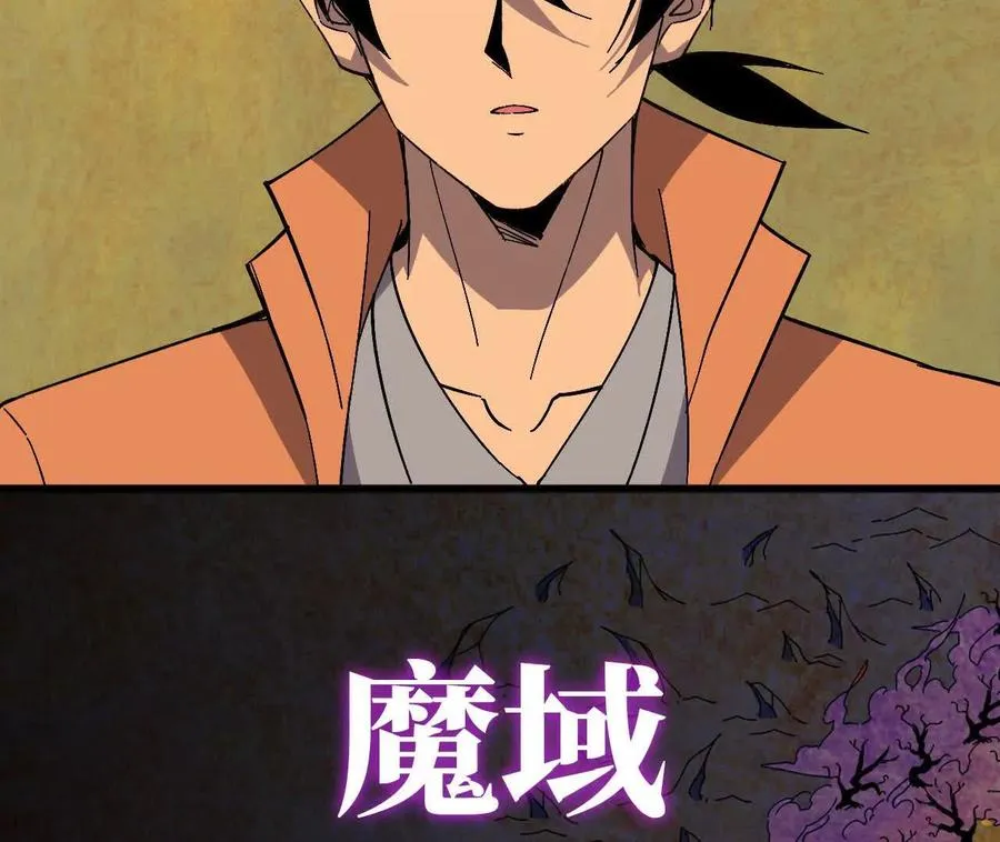 156 那位人物25