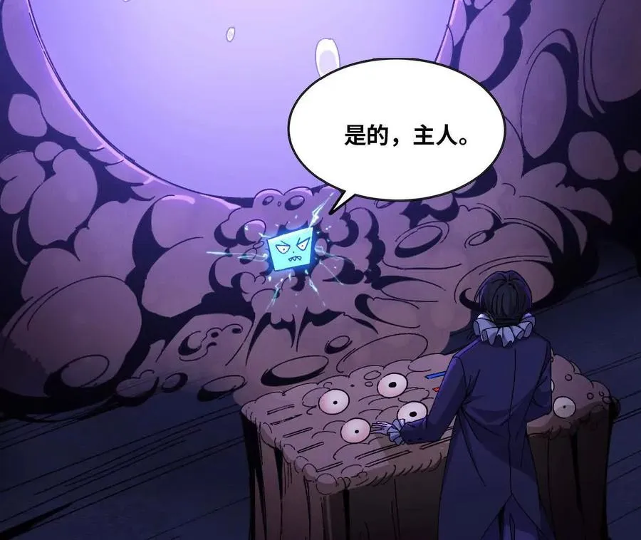 148 认定71