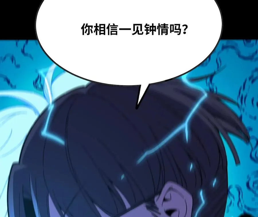 148 认定34