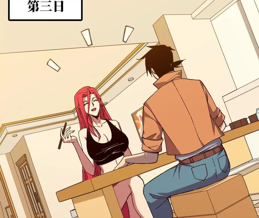 156 那位人物61