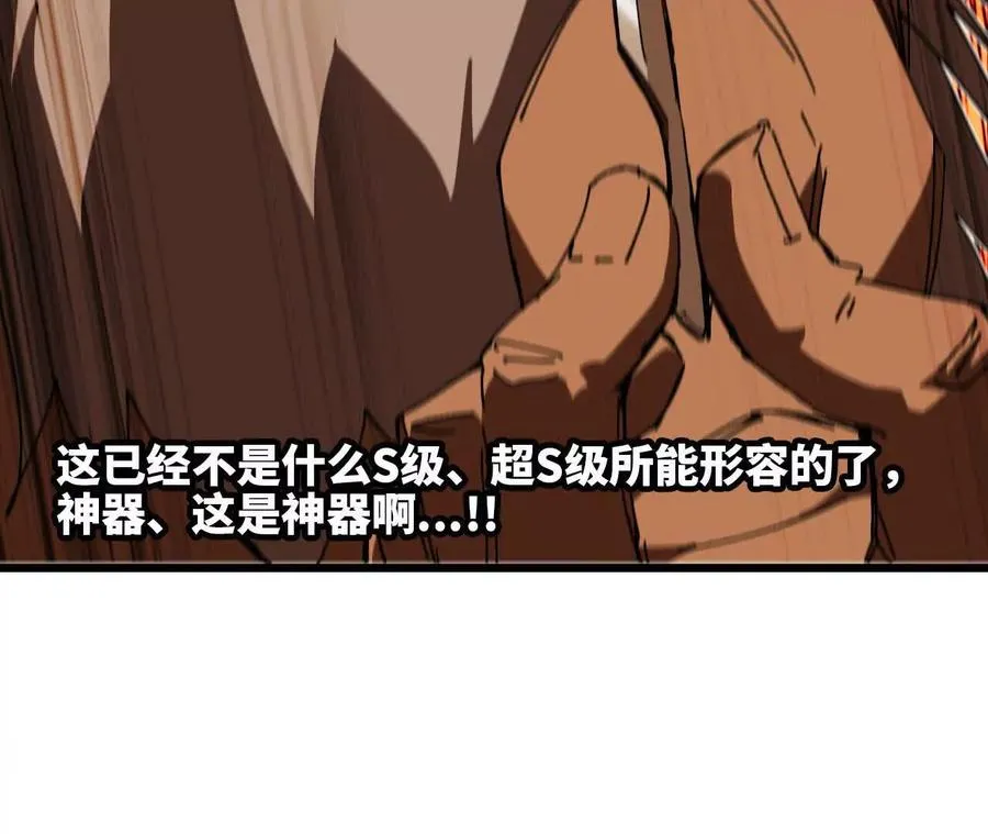 142 火车出发35