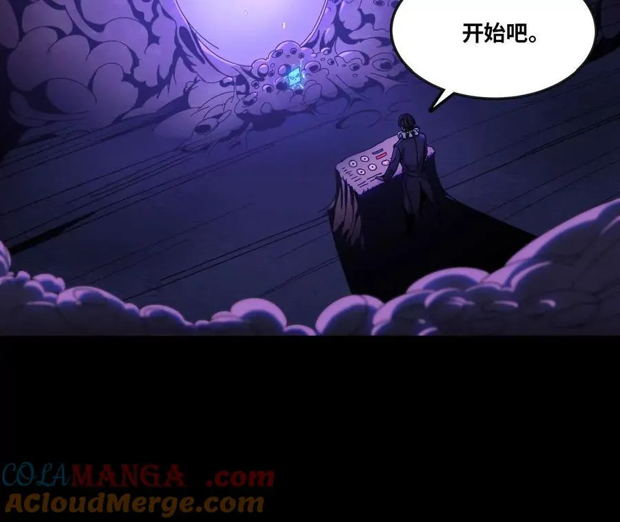 148 认定69