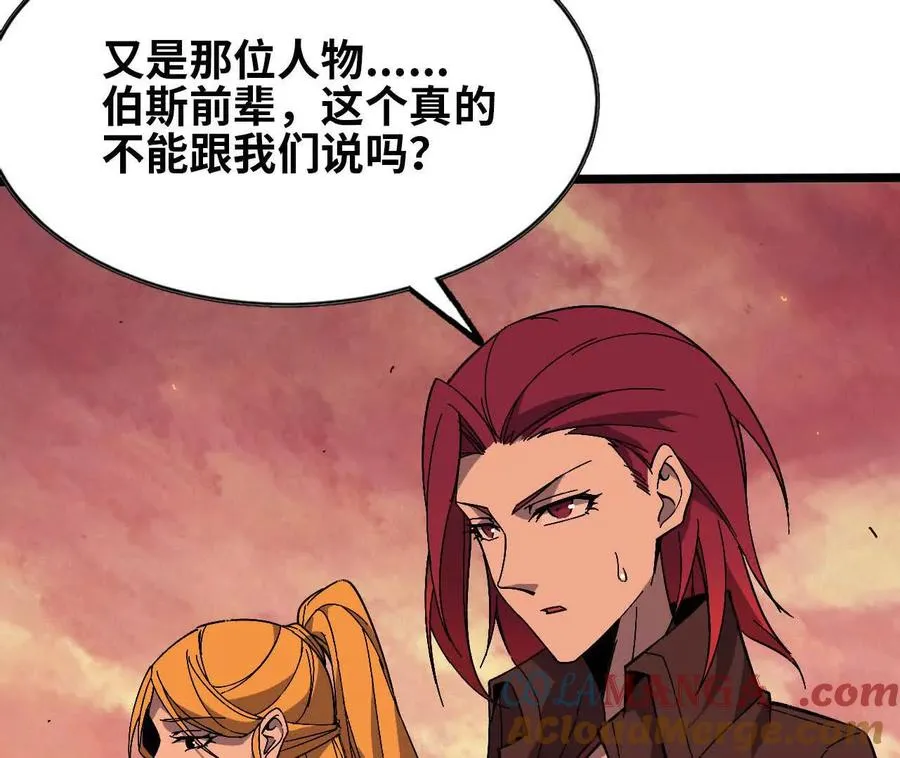 157 考验进行时76