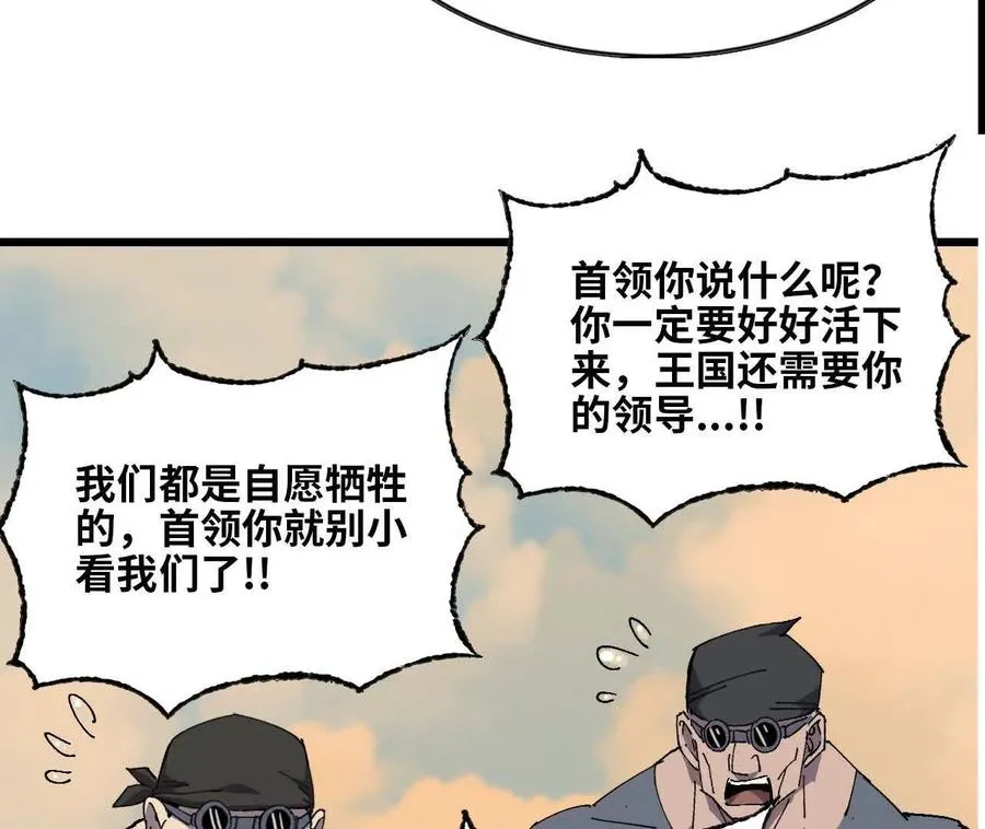 152 不如直接点55