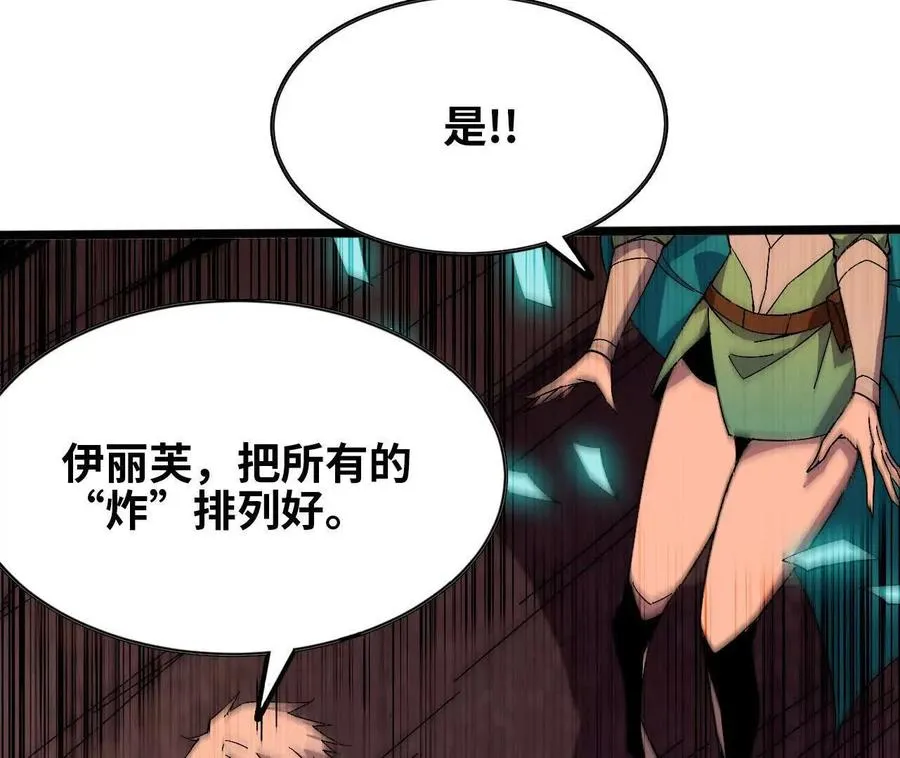 157 考验进行时93