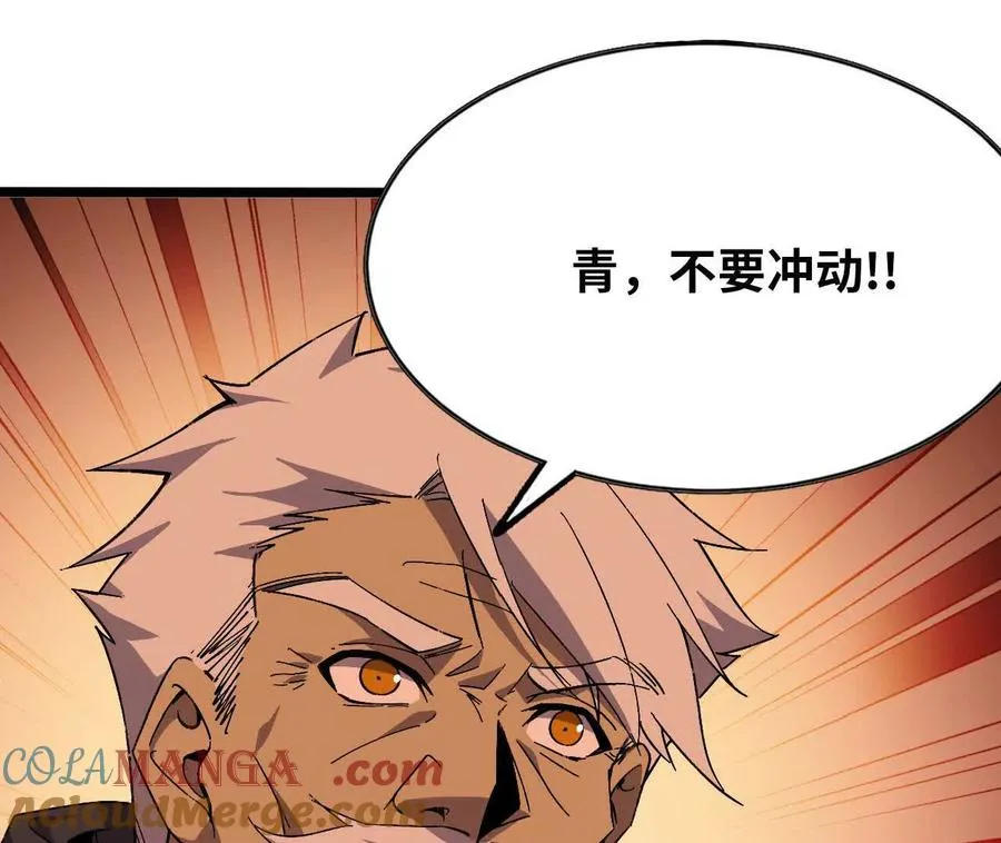 157 考验进行时120