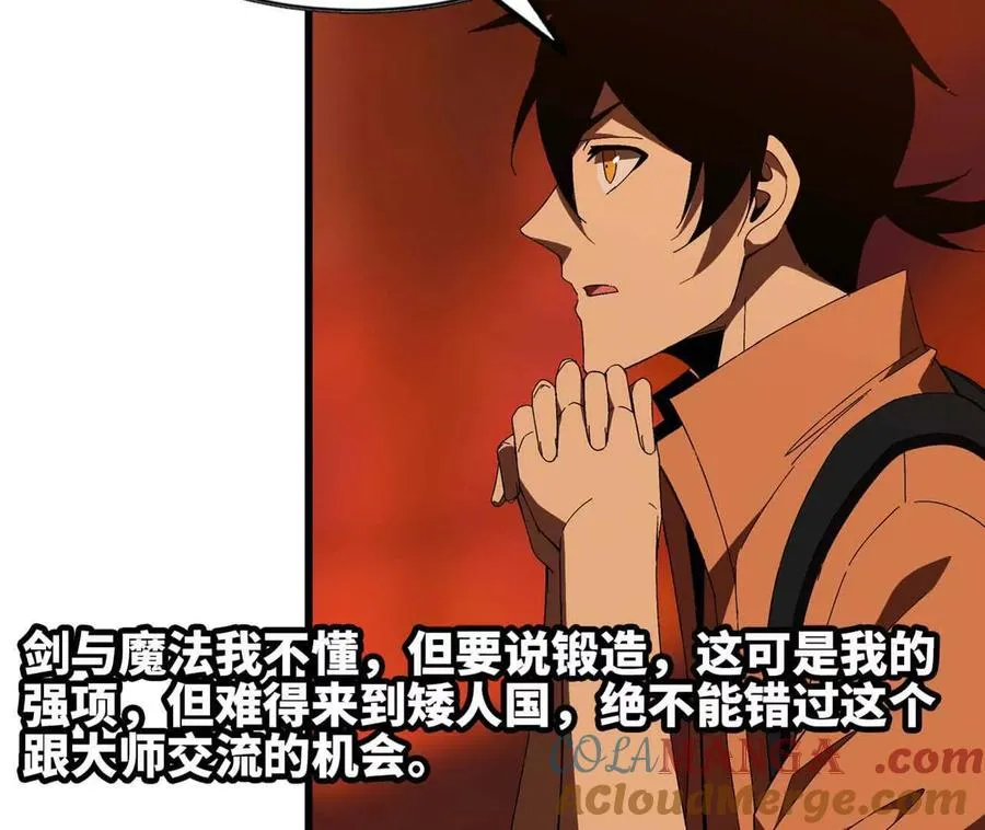 140 交代清楚75