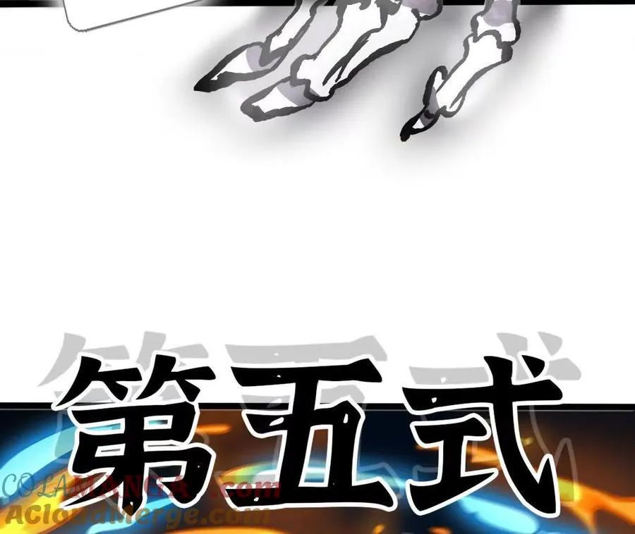 157 考验进行时44