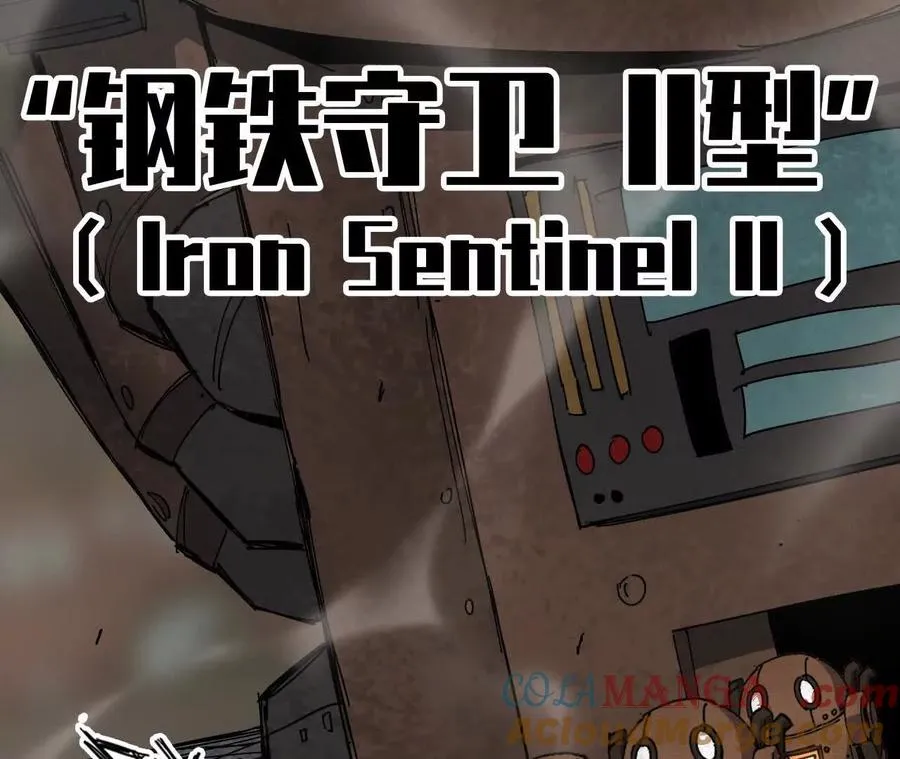 145 在逃公主72