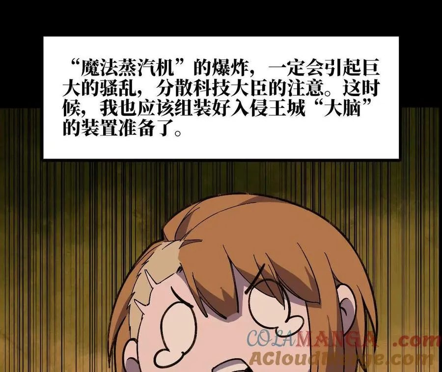 152 不如直接点40