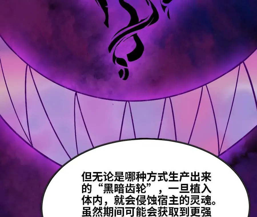 151 量子领悟35