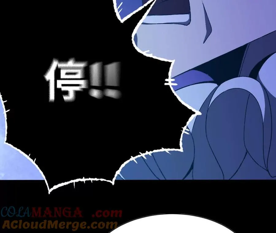 148 认定78