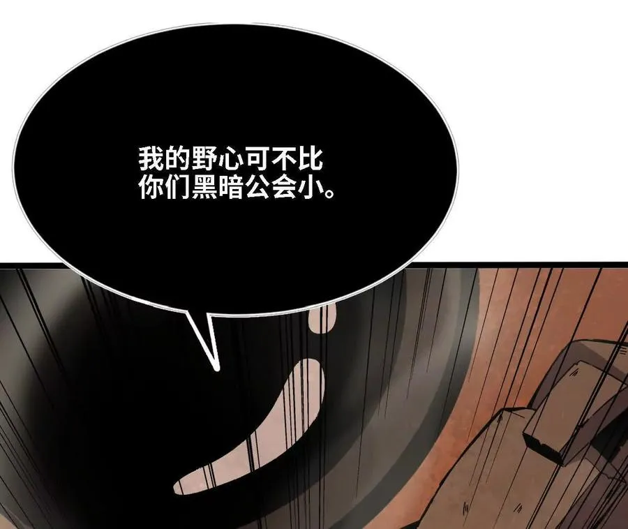 147 被救2