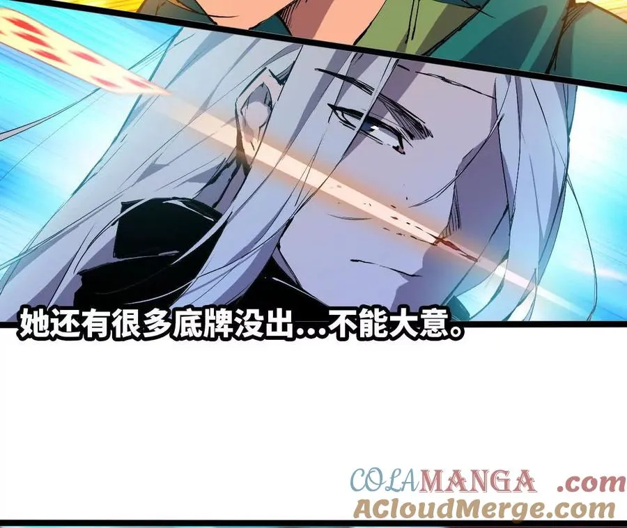 157 考验进行时32