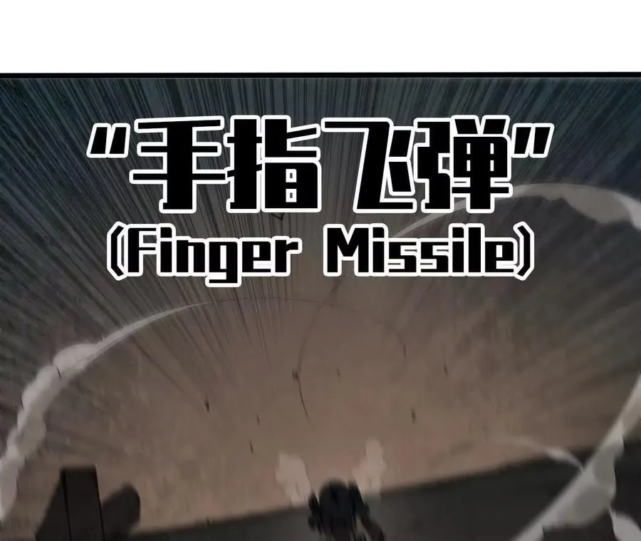 146 雷之妖精26