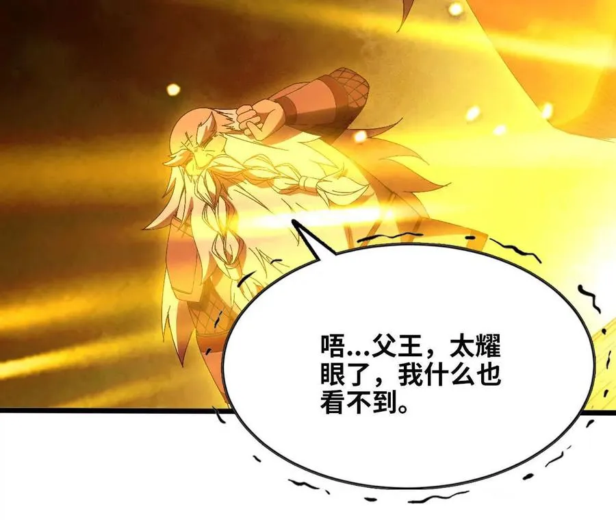 142 火车出发11